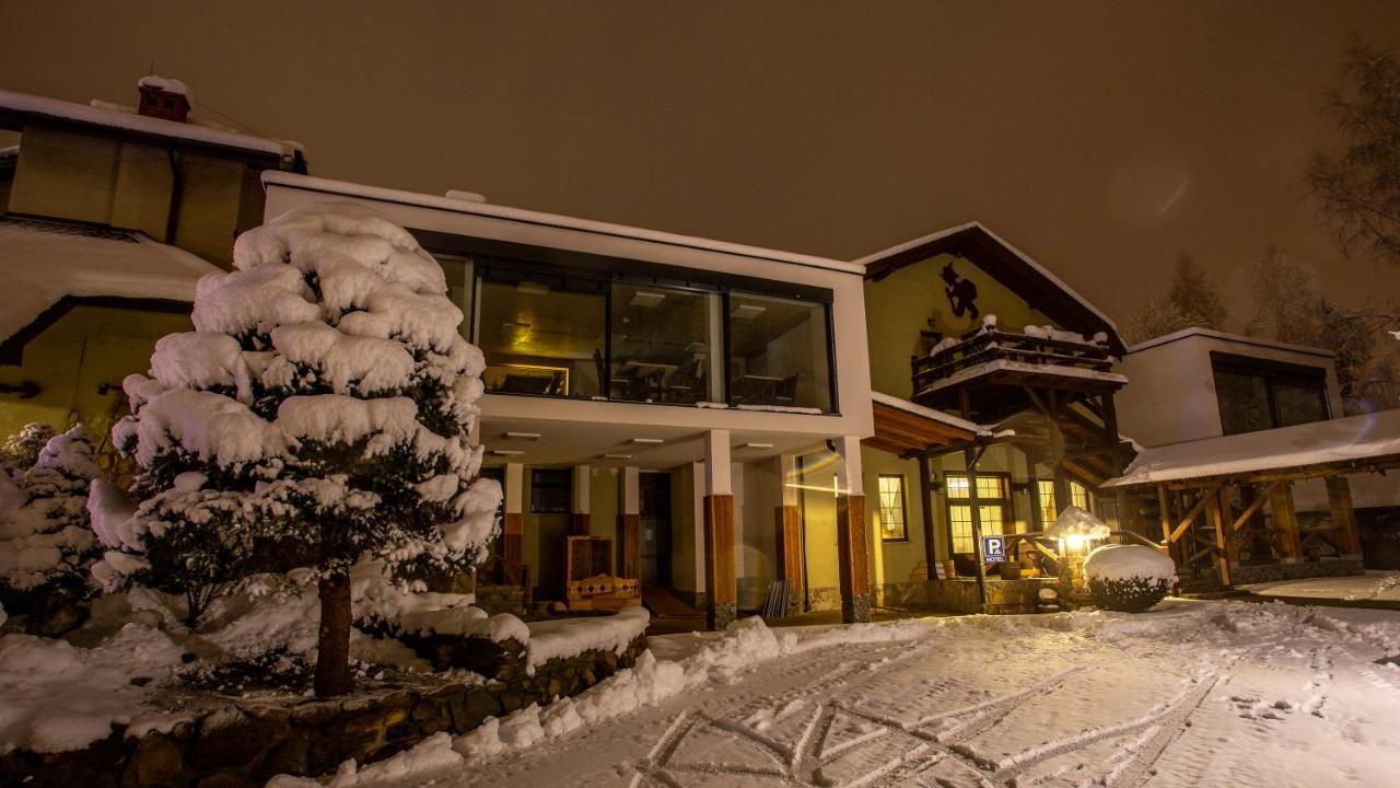 Bed & Breakfast Restauracja Jas Wedrowniczek 2*